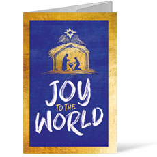 Joy to the World Nativity 